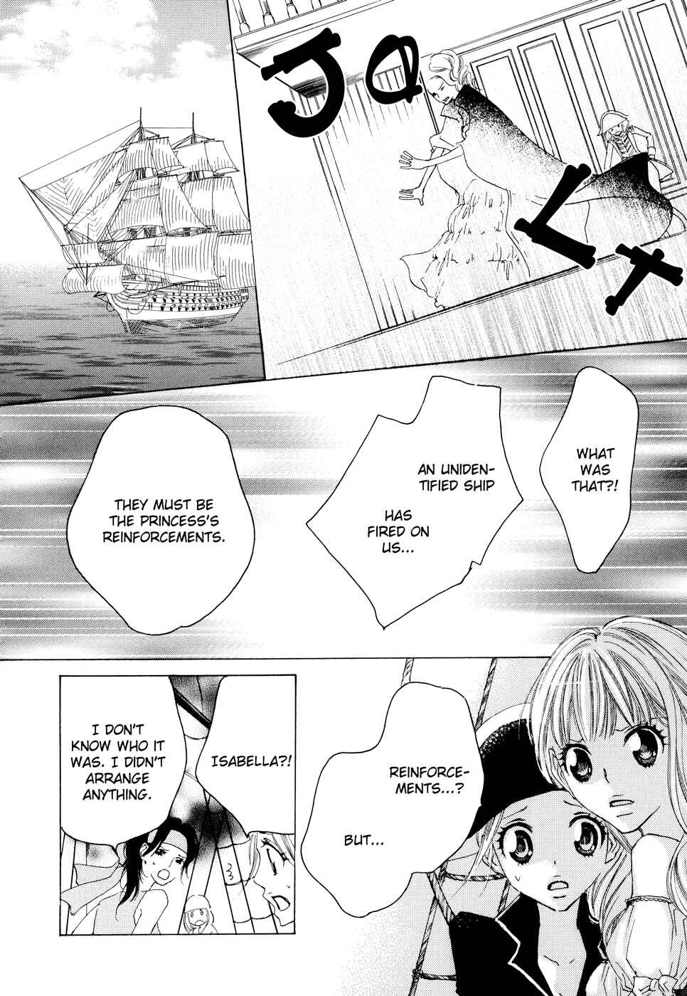 Page 9 Chapter 8 Love Flag Girls