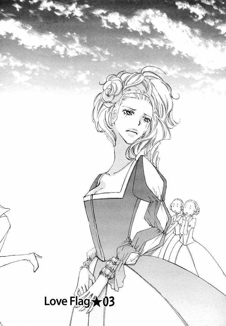 Page 2 Chapter 3 Love Flag Girls