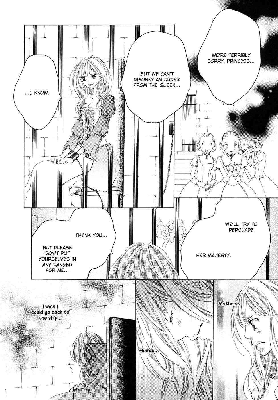 Page 2 Chapter 7 Love Flag Girls