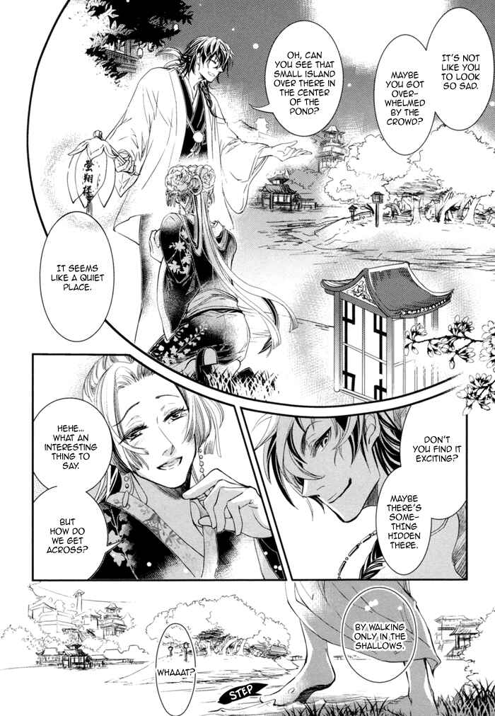 Page 23 Chapter 2 Waka to Banken