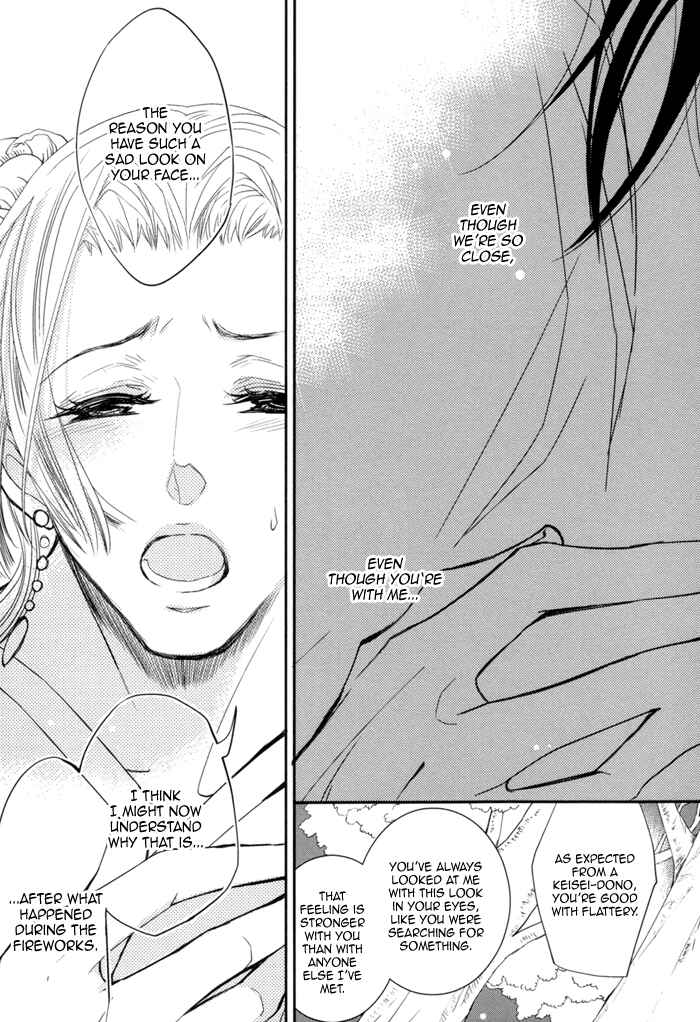 Page 30 Chapter 2 Waka to Banken
