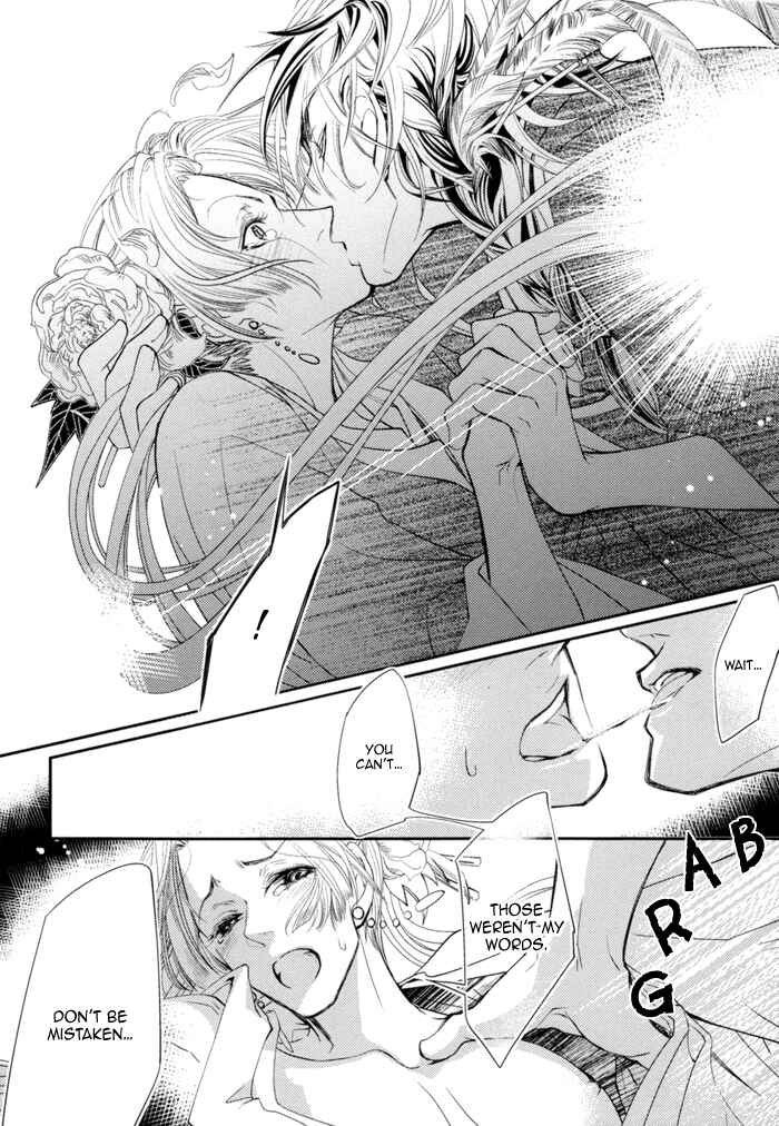 Page 33 Chapter 2 Waka to Banken