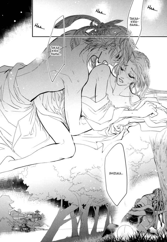 Page 35 Chapter 2 Waka to Banken