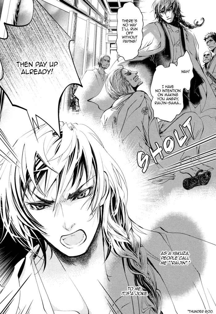 Page 4 Chapter 2 Waka to Banken