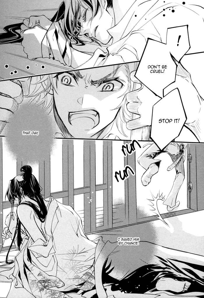 Page 12 Chapter 4 Waka to Banken