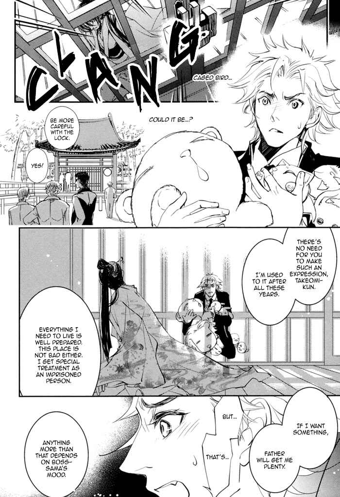 Page 29 Chapter 4 Waka to Banken