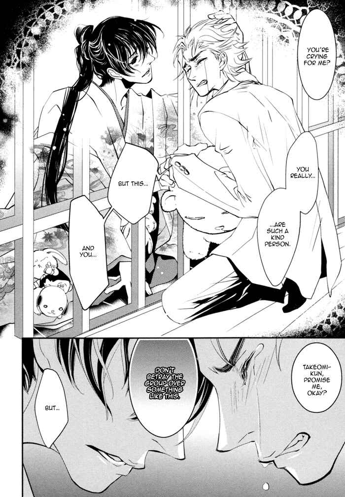 Page 31 Chapter 4 Waka to Banken