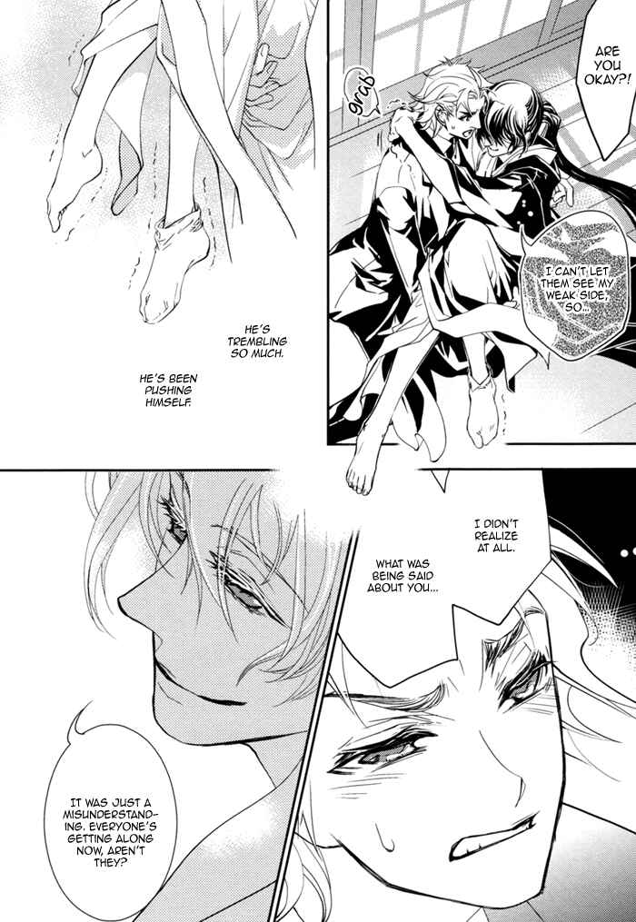 Page 39 Chapter 4 Waka to Banken