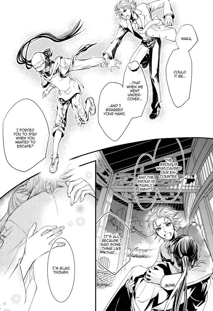 Page 40 Chapter 4 Waka to Banken