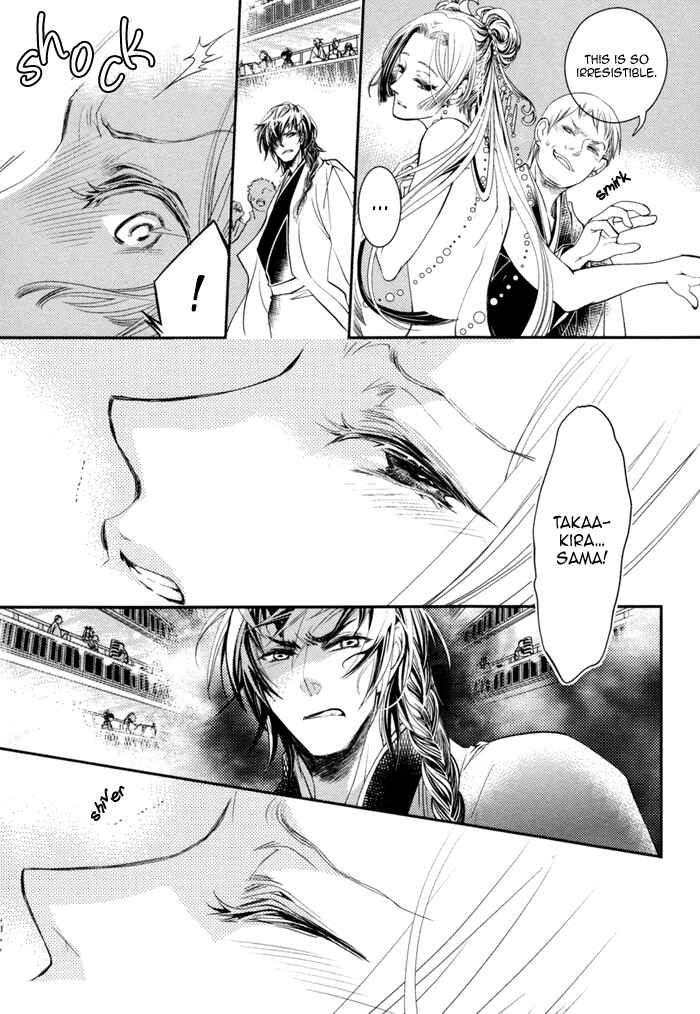Page 10 Chapter 3 Waka to Banken