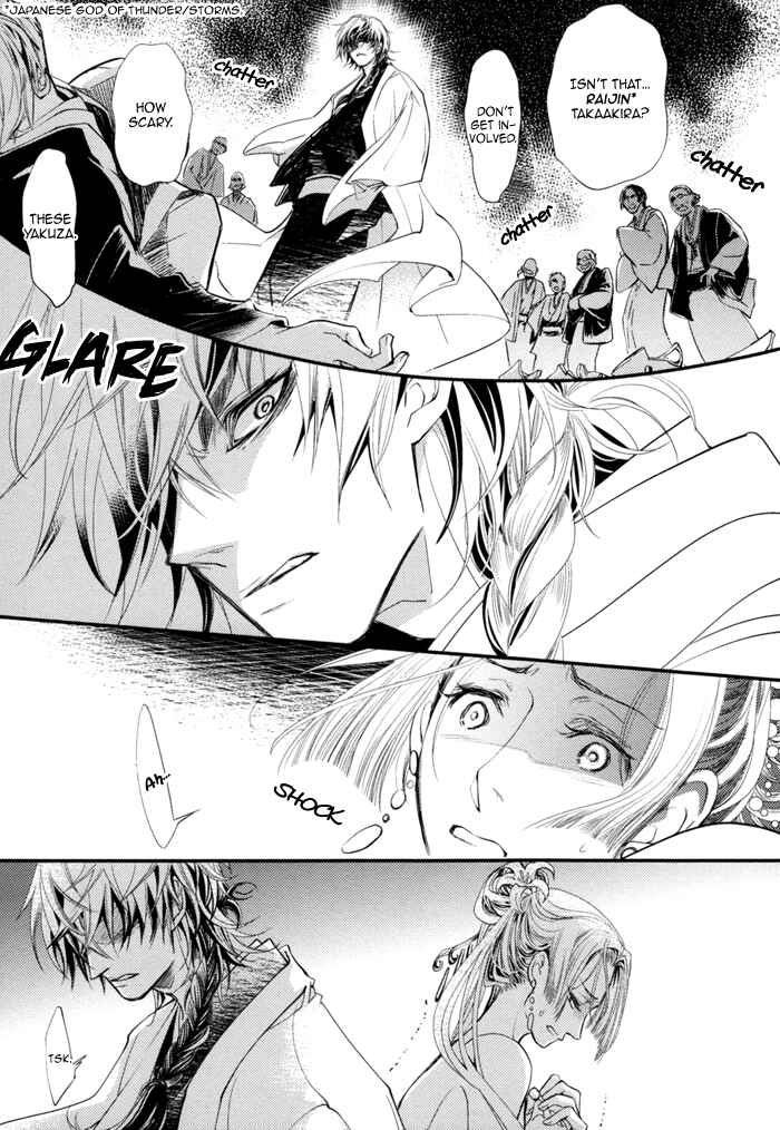 Page 12 Chapter 3 Waka to Banken