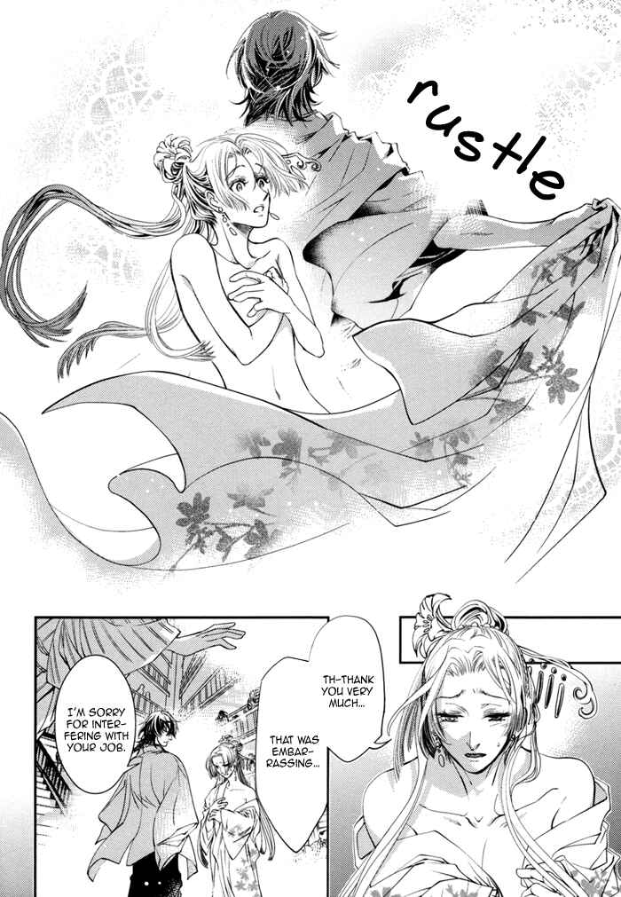 Page 13 Chapter 3 Waka to Banken