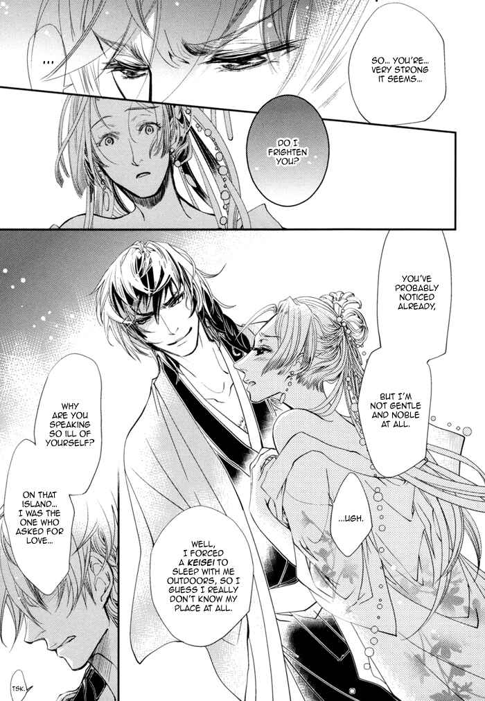Page 14 Chapter 3 Waka to Banken