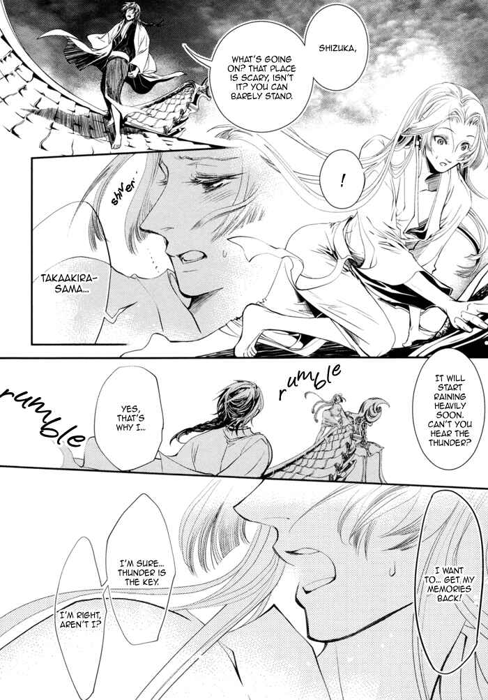 Page 19 Chapter 3 Waka to Banken