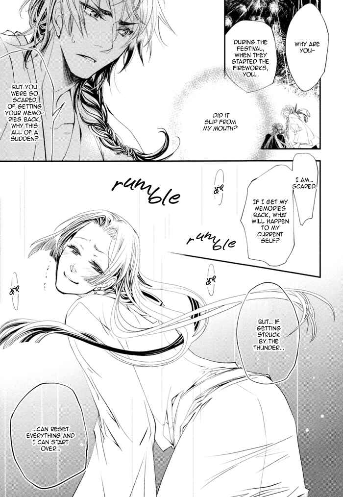 Page 20 Chapter 3 Waka to Banken