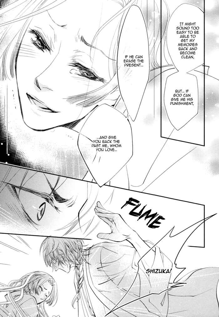 Page 22 Chapter 3 Waka to Banken