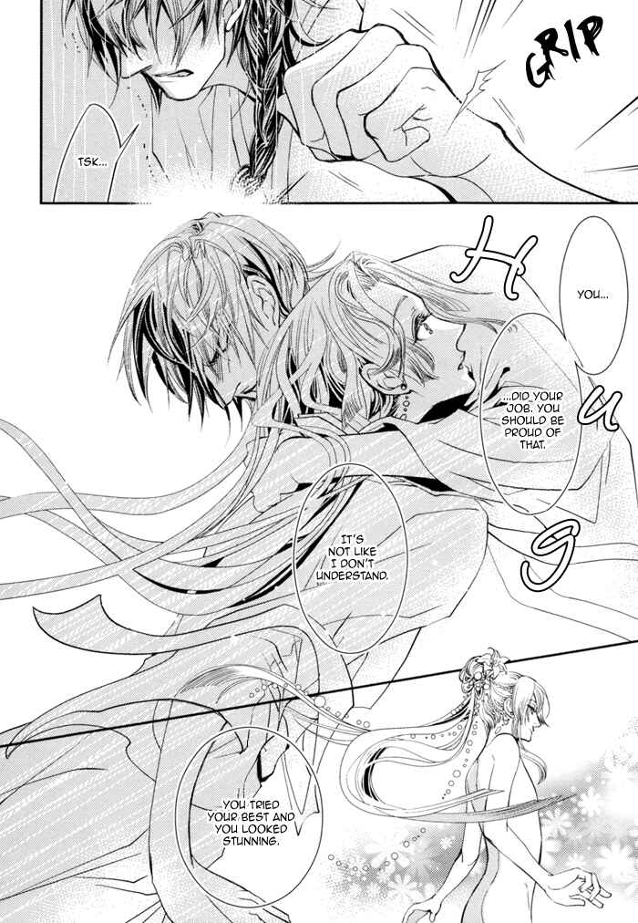 Page 23 Chapter 3 Waka to Banken