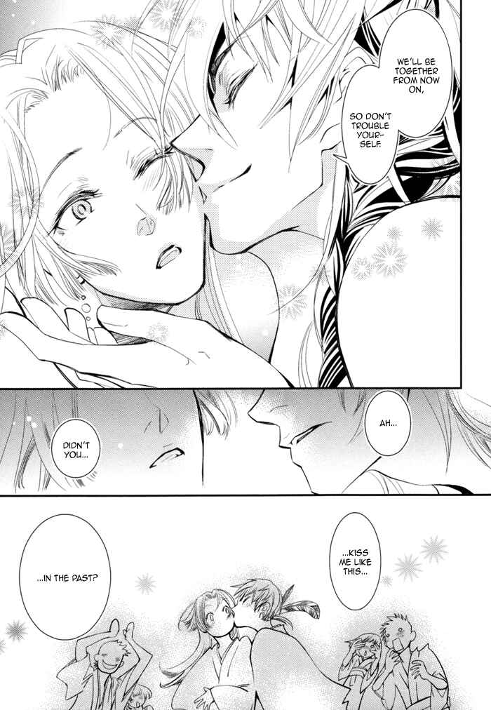 Page 30 Chapter 3 Waka to Banken