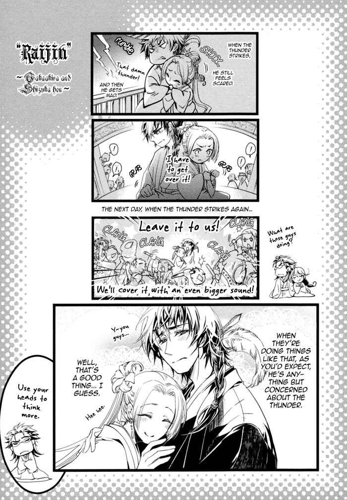 Page 32 Chapter 3 Waka to Banken