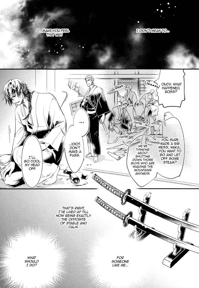 Page 6 Chapter 3 Waka to Banken