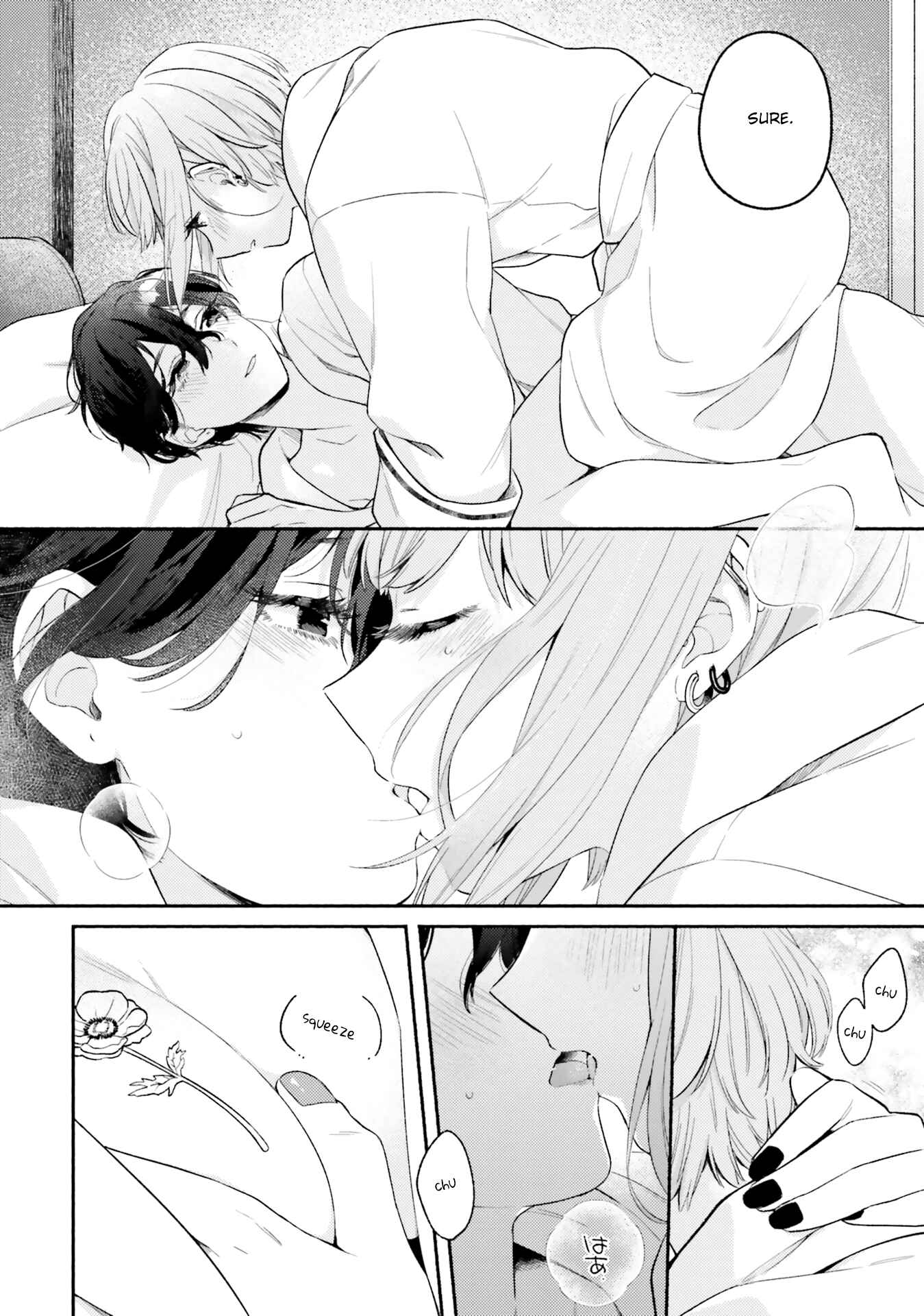 Page 15 Chapter 5 Oppai Yuri Anthology