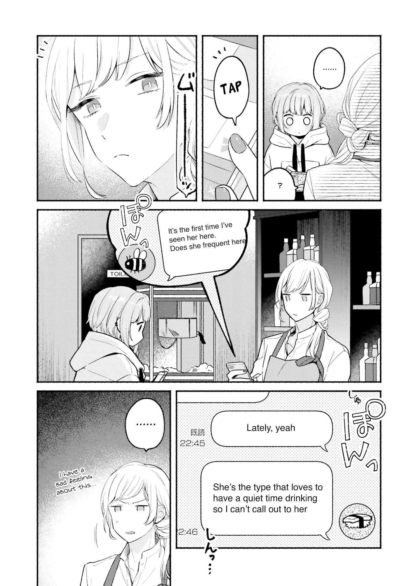 Page 4 Chapter 5 Oppai Yuri Anthology