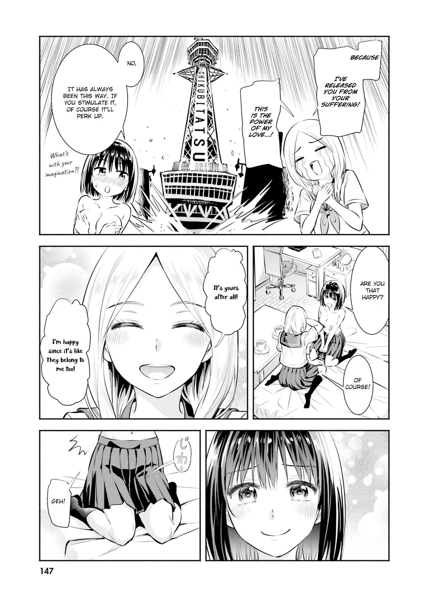 Page 23 Chapter 9 Oppai Yuri Anthology