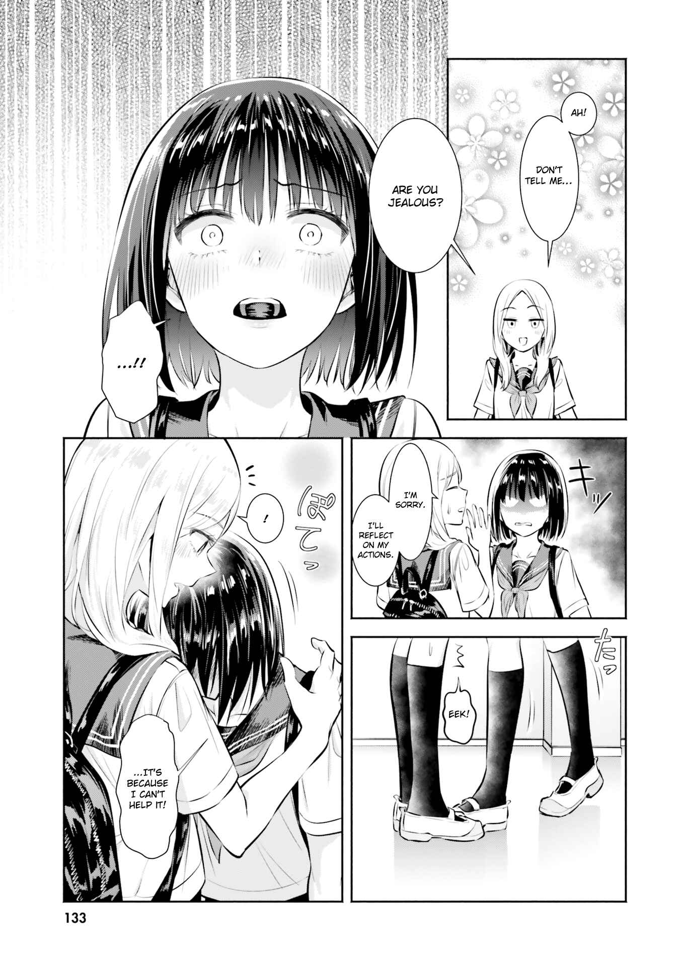 Page 9 Chapter 9 Oppai Yuri Anthology
