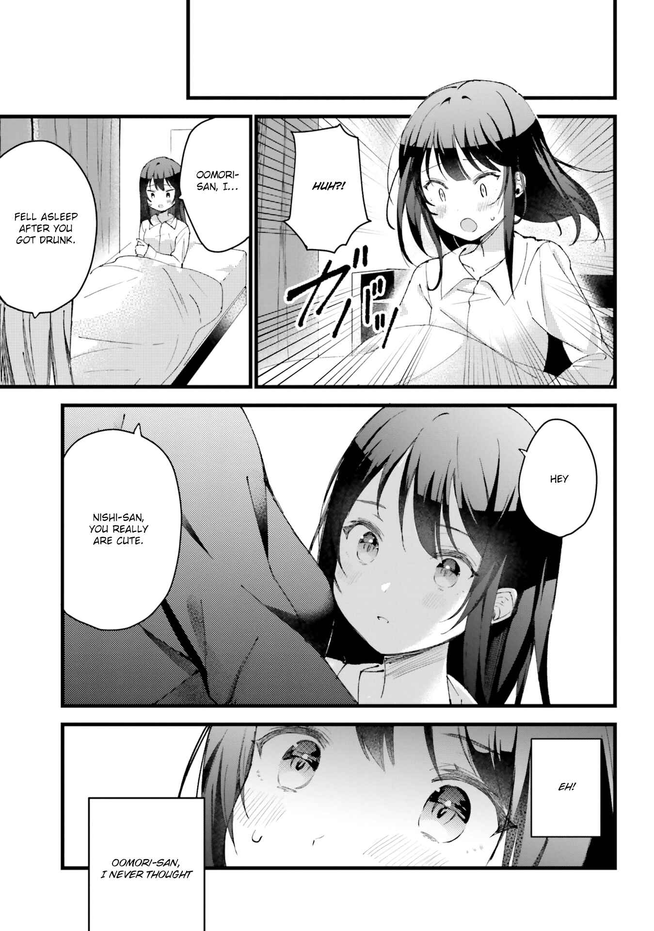Page 11 Chapter 10 Oppai Yuri Anthology