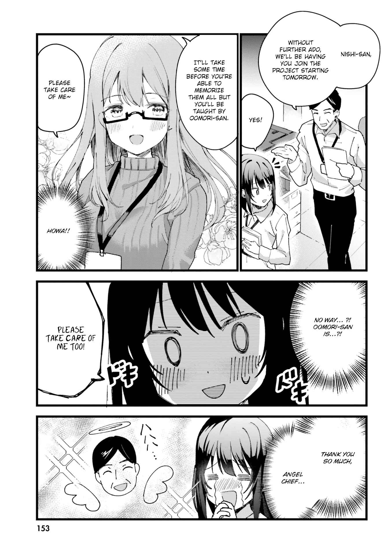 Page 5 Chapter 10 Oppai Yuri Anthology