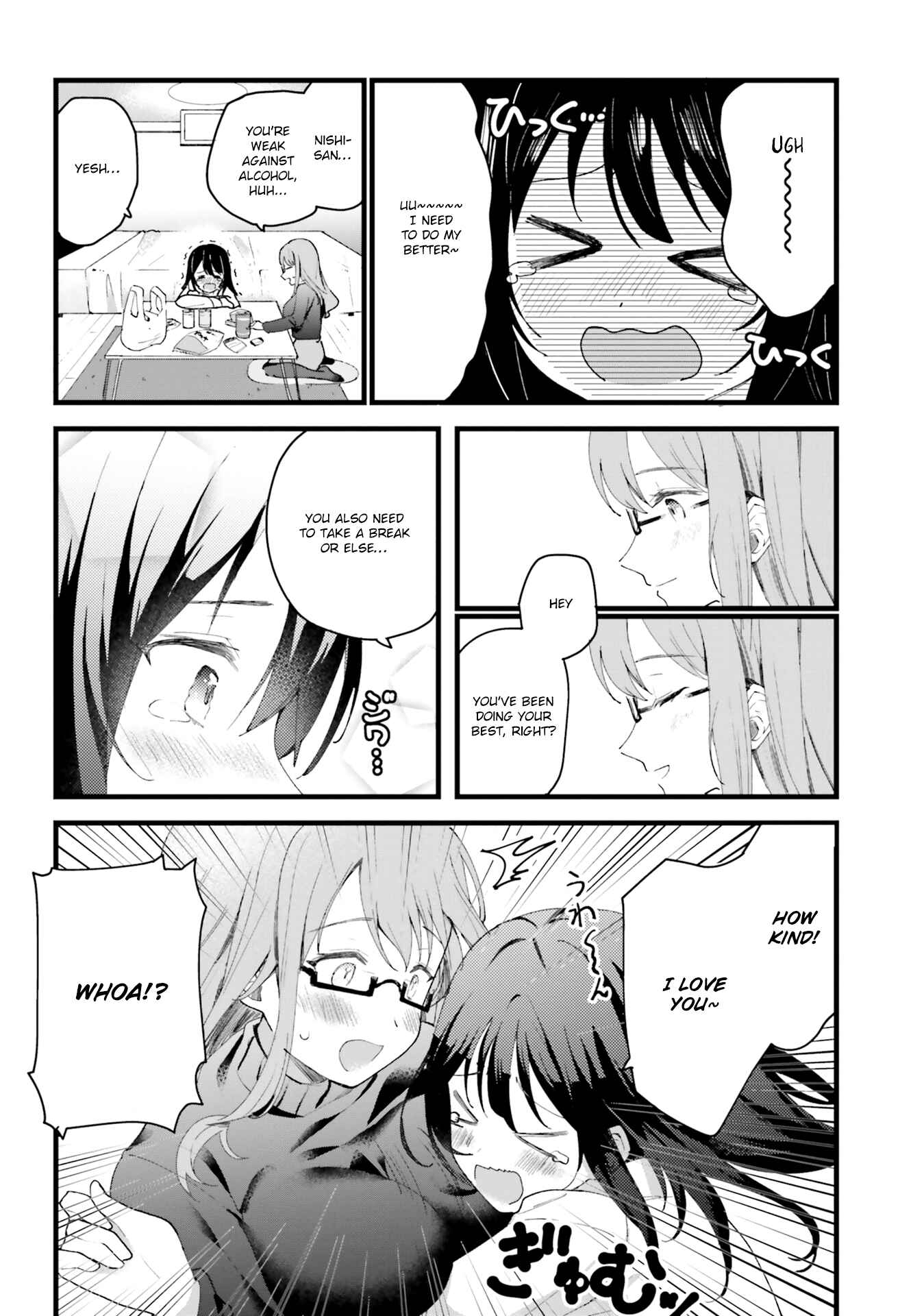 Page 8 Chapter 10 Oppai Yuri Anthology