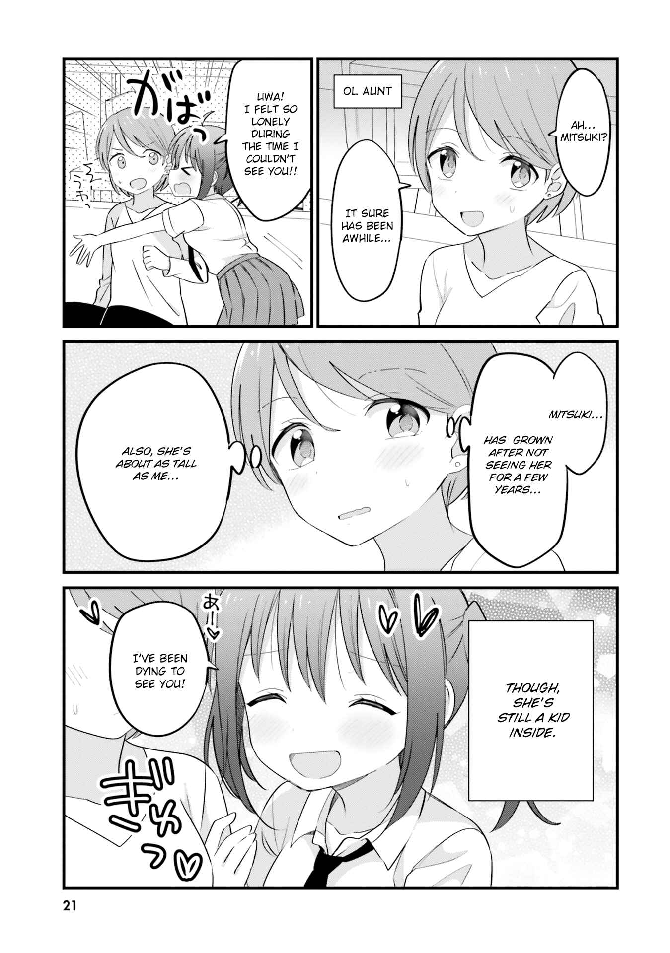 Page 3 Chapter 2 Oppai Yuri Anthology