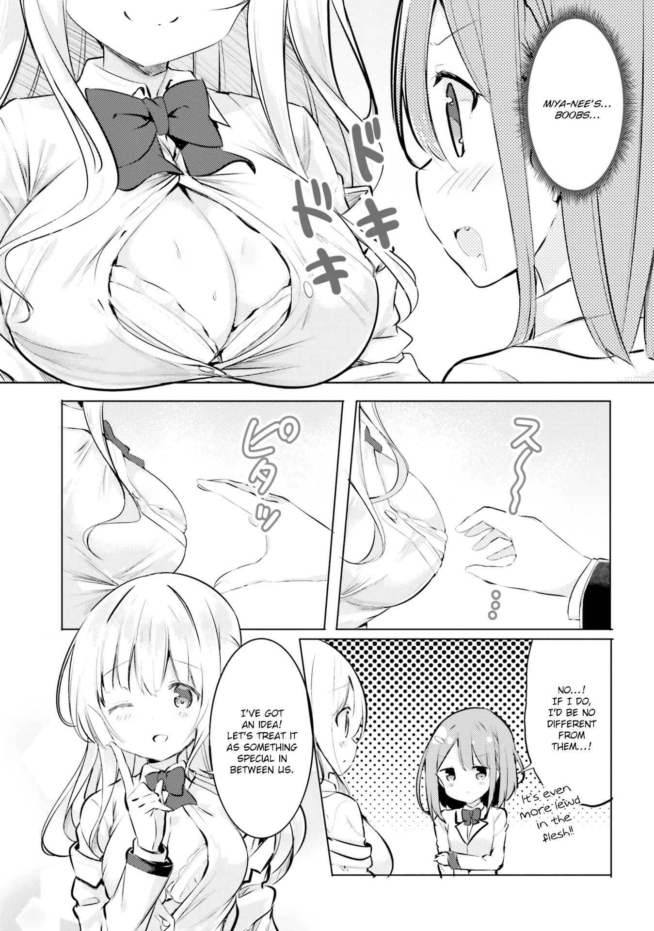Page 15 Chapter 1 Oppai Yuri Anthology