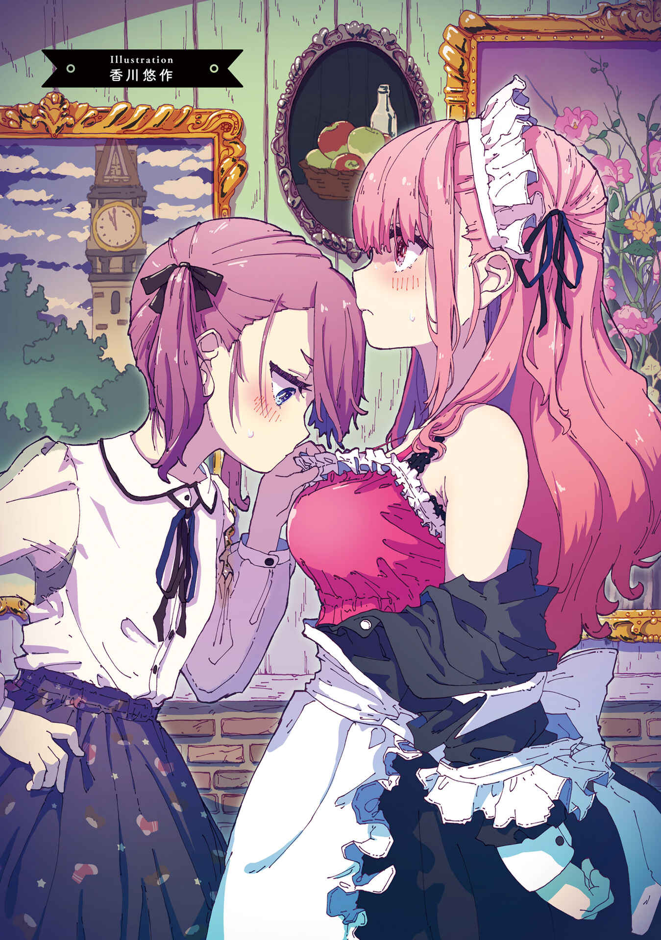 Page 4 Chapter 1 Oppai Yuri Anthology