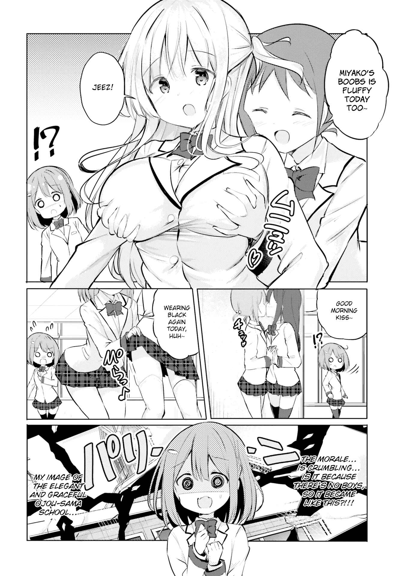 Page 8 Chapter 1 Oppai Yuri Anthology