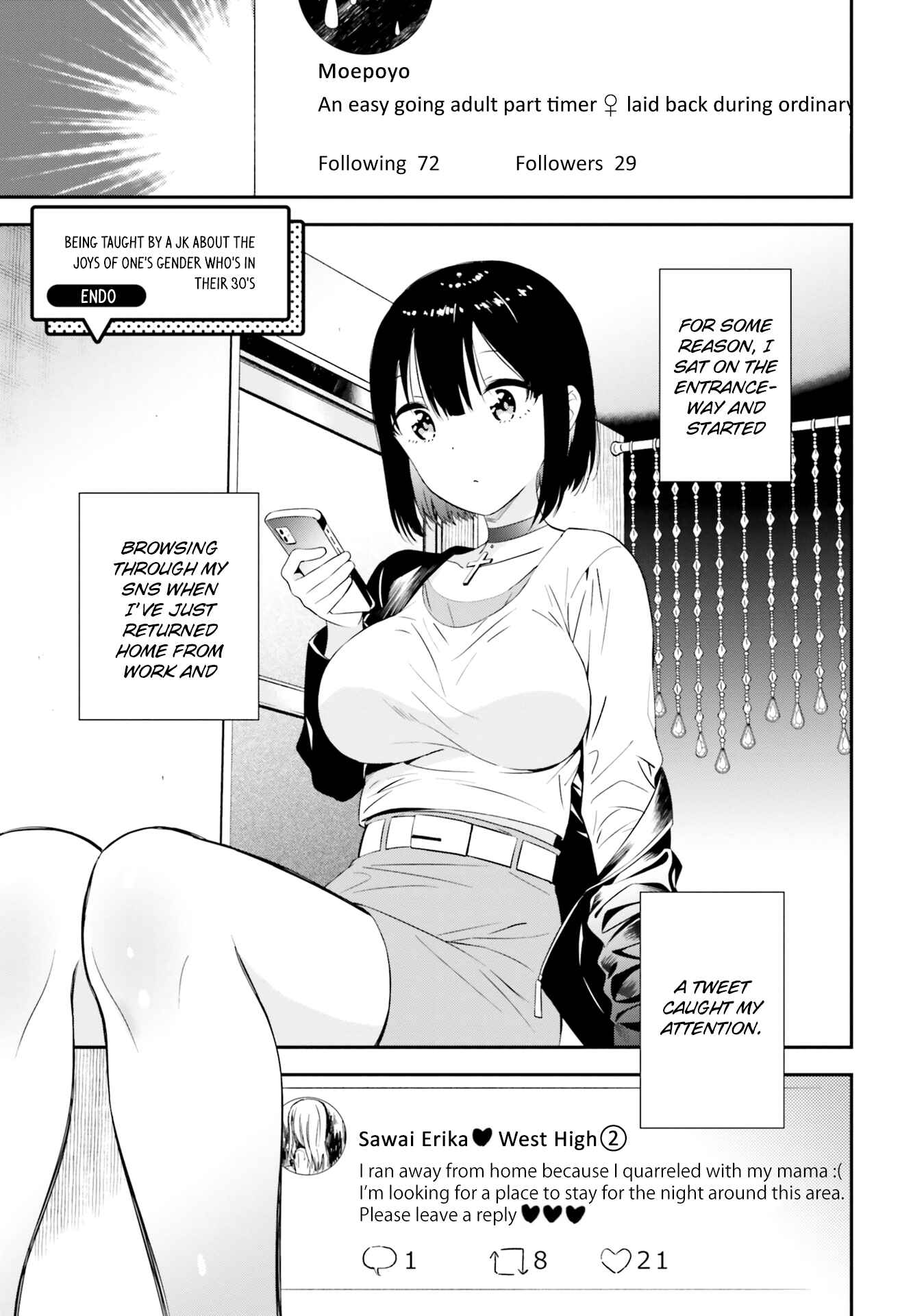 Page 1 Chapter 3 Oppai Yuri Anthology
