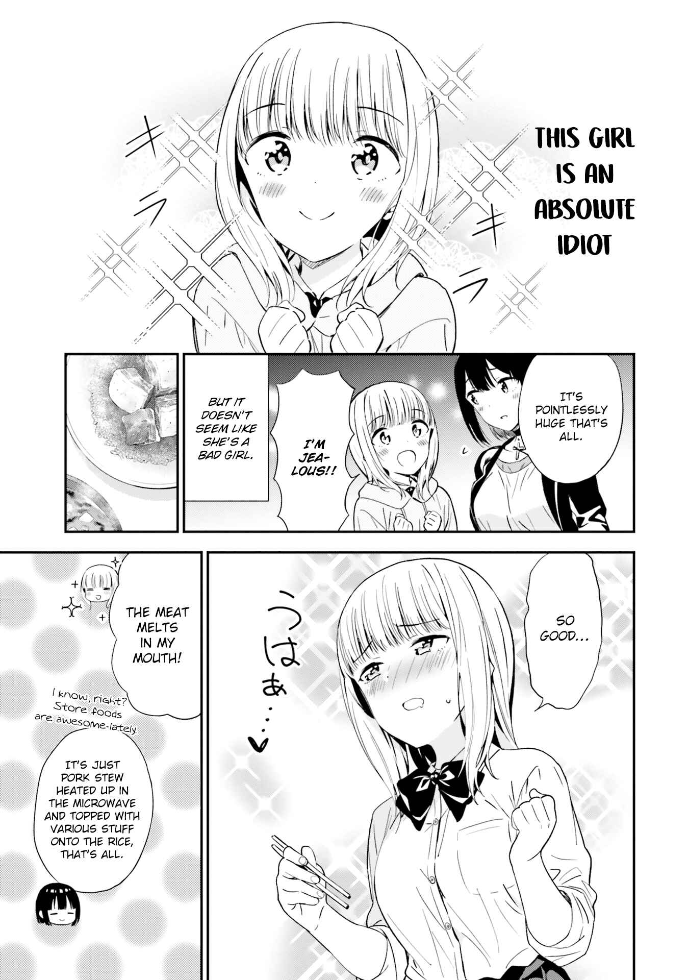 Page 5 Chapter 3 Oppai Yuri Anthology