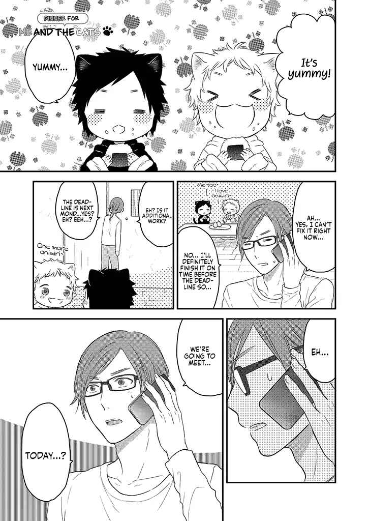 Page 1 Chapter 3 Boku to Futari no Shiro Kuro Gohan