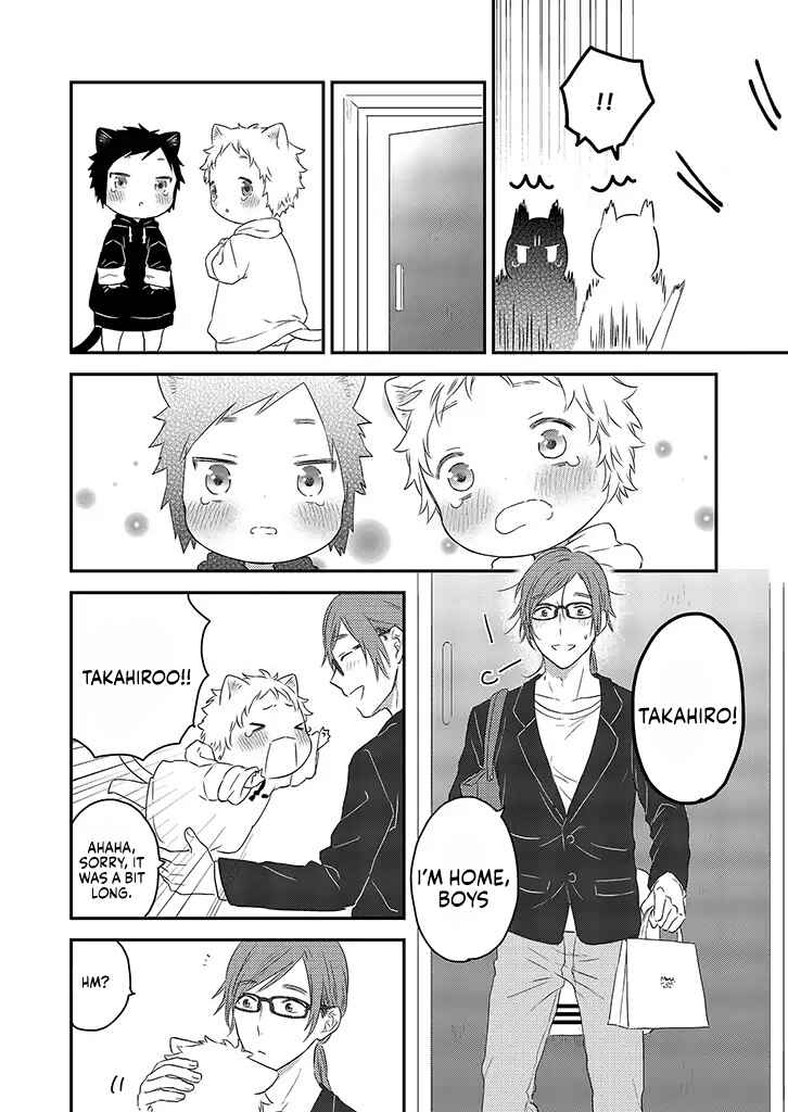 Page 16 Chapter 3 Boku to Futari no Shiro Kuro Gohan