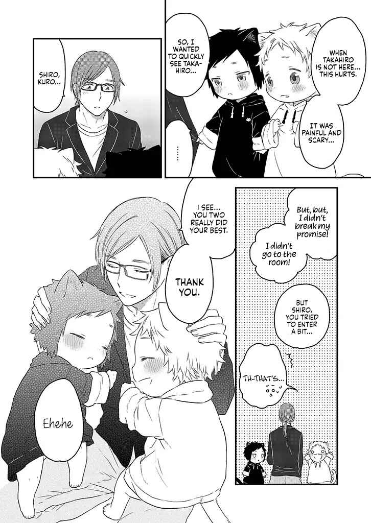 Page 18 Chapter 3 Boku to Futari no Shiro Kuro Gohan