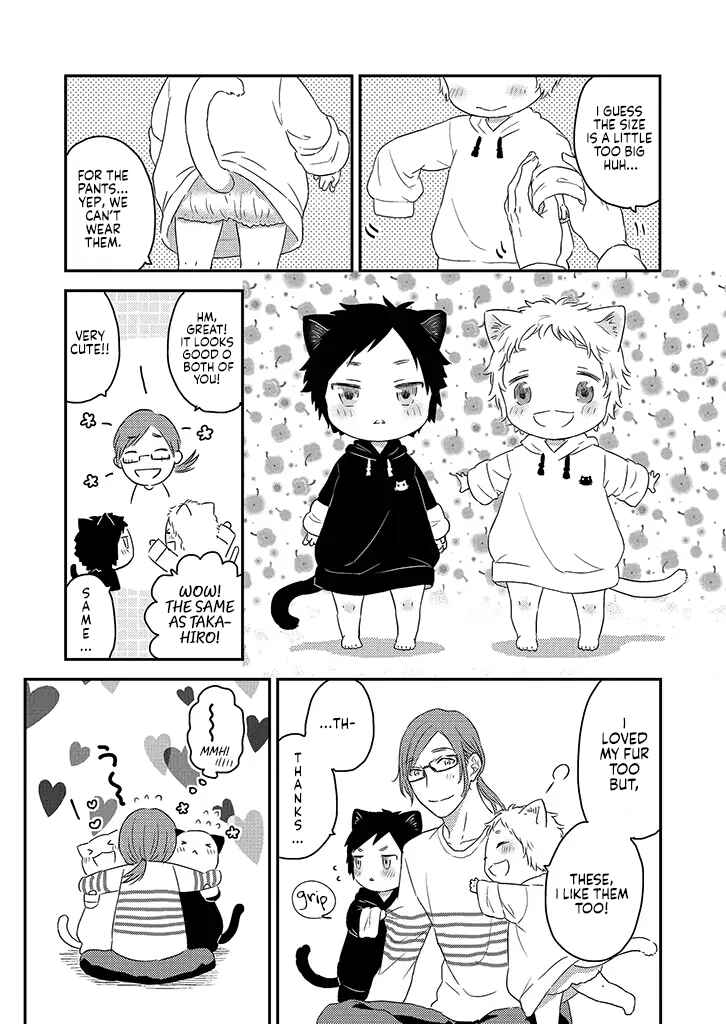 Page 13 Chapter 1 Boku to Futari no Shiro Kuro Gohan