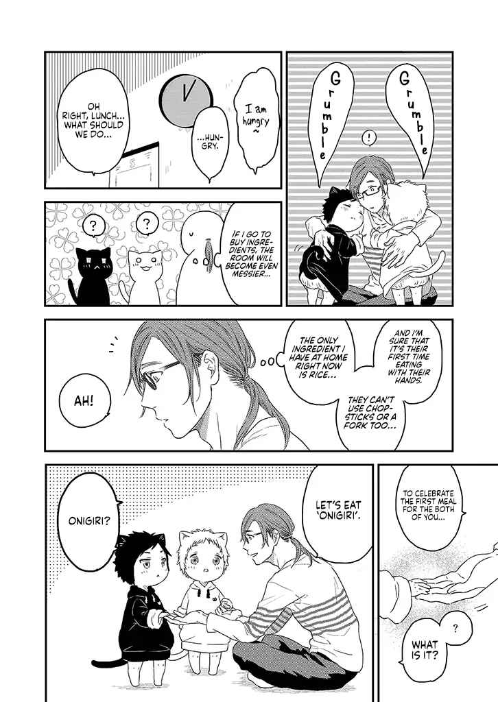 Page 14 Chapter 1 Boku to Futari no Shiro Kuro Gohan