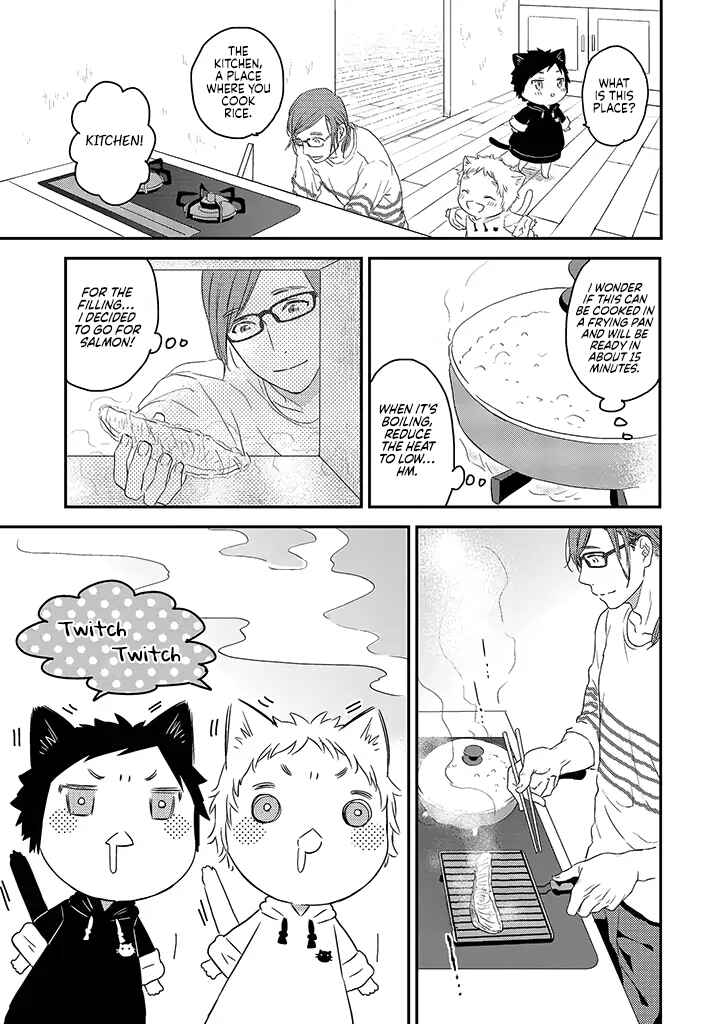 Page 15 Chapter 1 Boku to Futari no Shiro Kuro Gohan