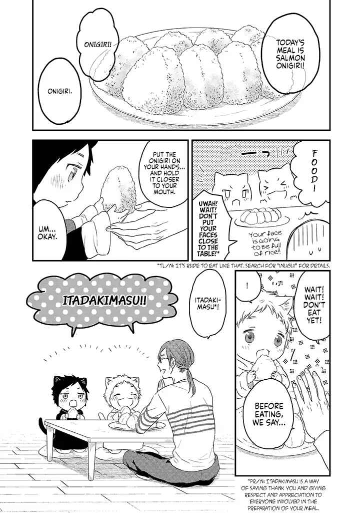 Page 17 Chapter 1 Boku to Futari no Shiro Kuro Gohan