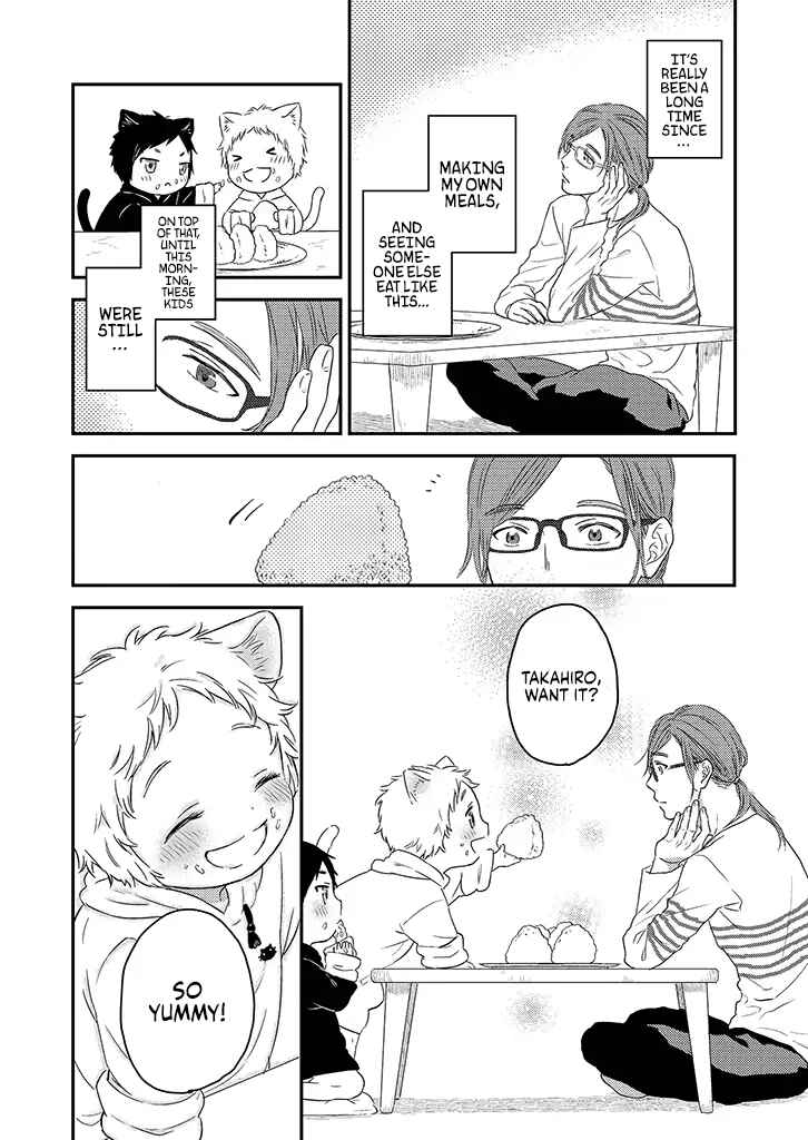 Page 19 Chapter 1 Boku to Futari no Shiro Kuro Gohan