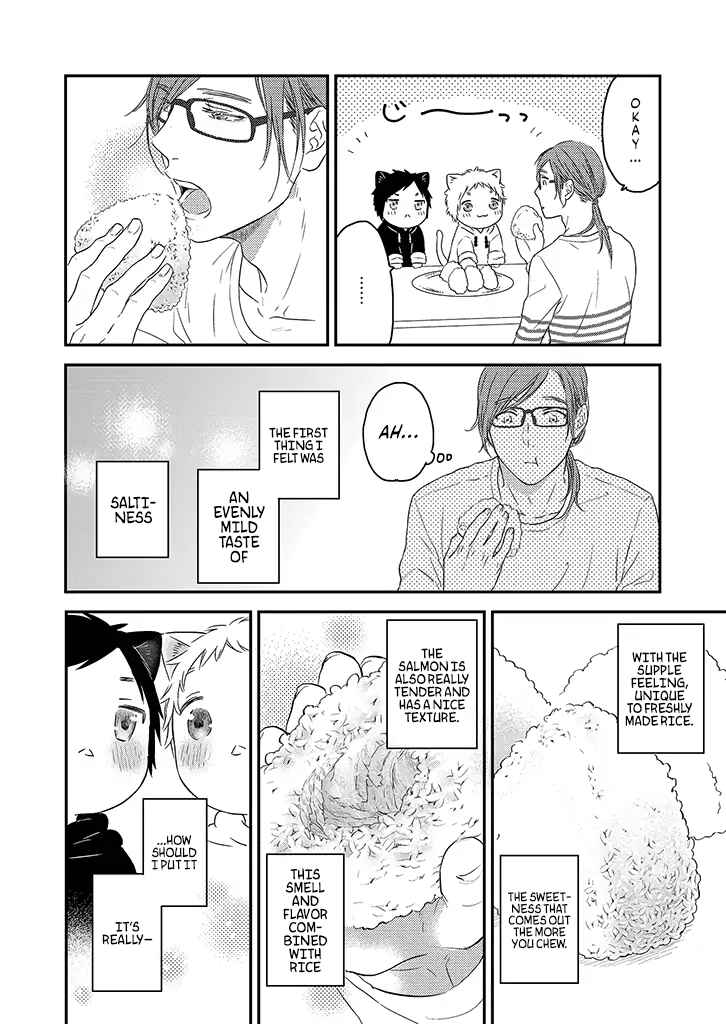 Page 20 Chapter 1 Boku to Futari no Shiro Kuro Gohan