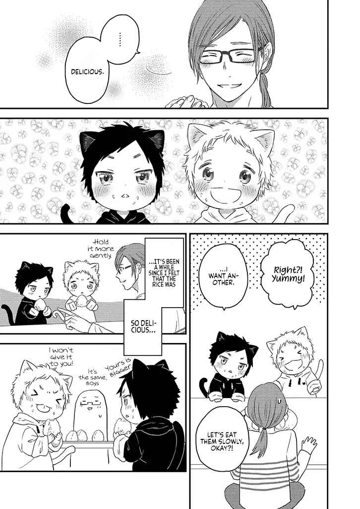 Page 21 Chapter 1 Boku to Futari no Shiro Kuro Gohan