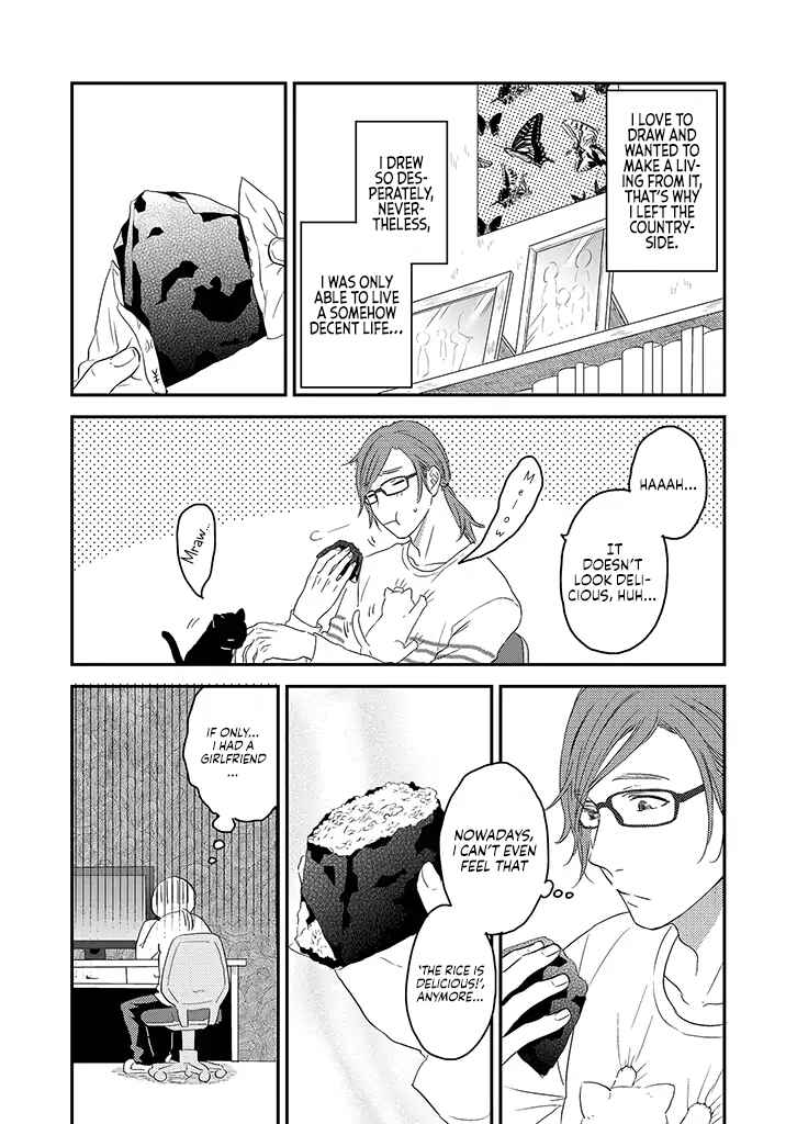 Page 4 Chapter 1 Boku to Futari no Shiro Kuro Gohan