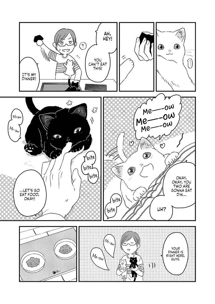 Page 5 Chapter 1 Boku to Futari no Shiro Kuro Gohan