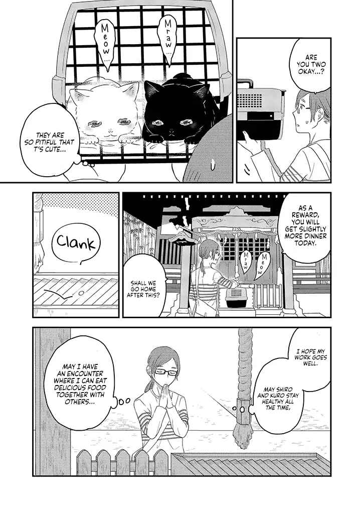 Page 7 Chapter 1 Boku to Futari no Shiro Kuro Gohan